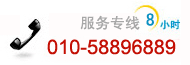 չ绰